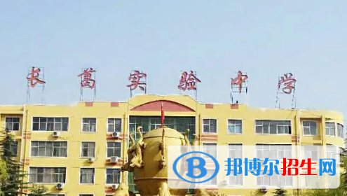 長(zhǎng)葛實(shí)驗(yàn)中學(xué)2022錄取分?jǐn)?shù)線（2023參考）