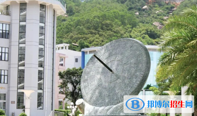 珠海市第二中學2023年網(wǎng)站網(wǎng)址  