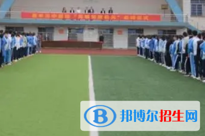 嘉禾五中2022錄取分?jǐn)?shù)線(xiàn) (2023參考)