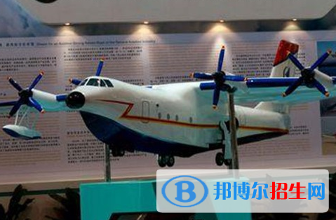 飛機機載設(shè)備裝配調(diào)試技術(shù)專業(yè)好嗎?(飛機機載設(shè)備裝配調(diào)試技術(shù)專業(yè))
