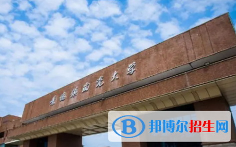 景德鎮(zhèn)陶瓷大學(xué)是不是雙一流大學(xué)嗎？