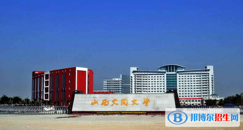 2023山西理科420分左右能上什么好大學（本省大學+外省大學）