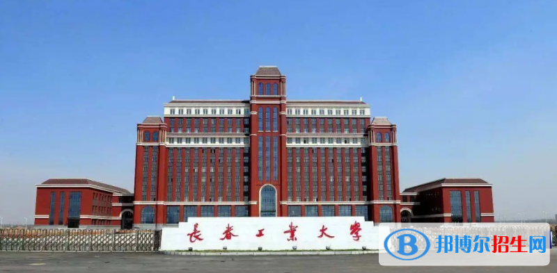 北京高考440分左右可以報(bào)考什么學(xué)校（2023報(bào)考參考）