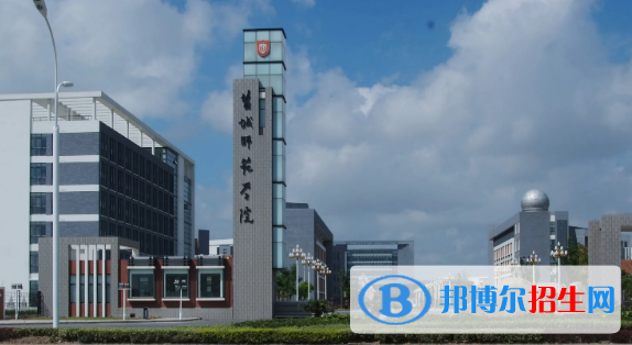 2022鹽城市大學排名(校友會)
