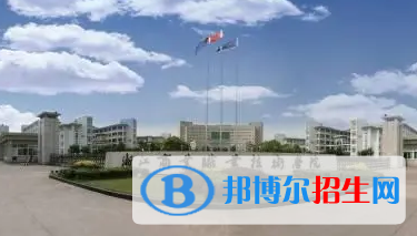 浙江商業(yè)職業(yè)技術(shù)學院宿舍條件好不好?(宿舍條件)