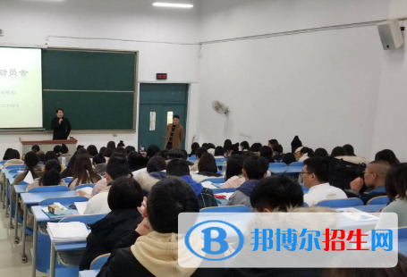 旅游英語(yǔ)專業(yè)好嗎?(旅游英語(yǔ)專業(yè))