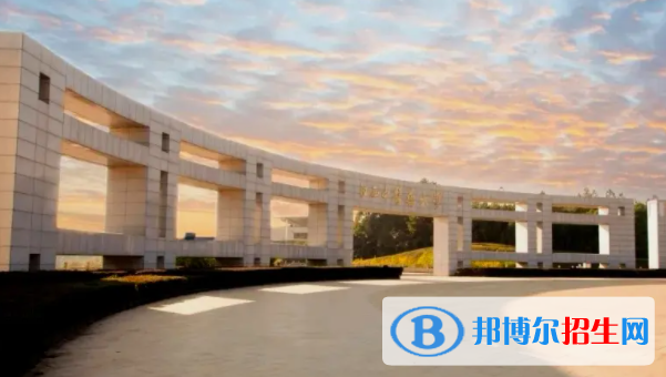 江西中醫(yī)藥大學(xué)是不是雙一流大學(xué)？
