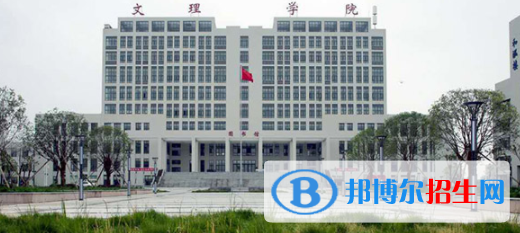 武漢文理學(xué)院是不是雙一流大學(xué)？