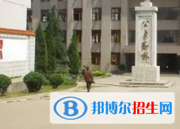 雙峰二中2022錄取分數(shù)線 (2023參考)