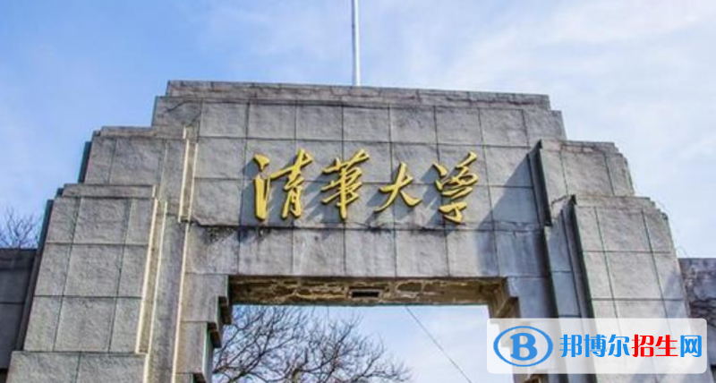 天津高考700分左右可以報(bào)考什么學(xué)校（2023報(bào)考參考）