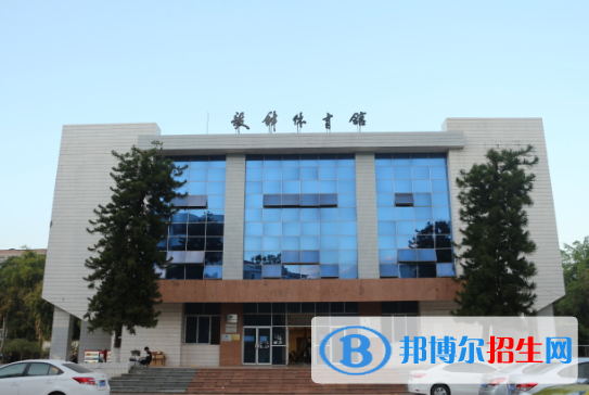 2022云浮市高職院校排名(校友會(huì))