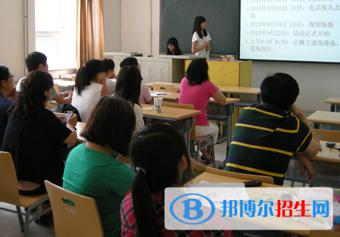 現(xiàn)代物業(yè)管理專(zhuān)業(yè)好嗎?(現(xiàn)代物業(yè)管理專(zhuān)業(yè))