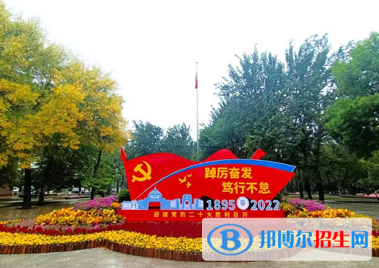 2022天津市大學一流專業(yè)排名(校友會)