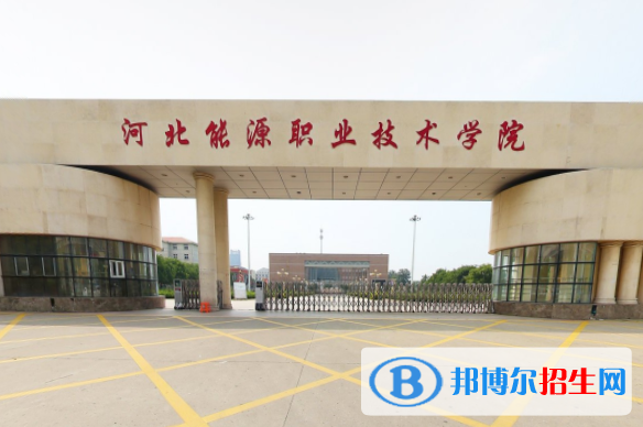天津高考200分左右可以報考什么學(xué)校（2023報考參考）
