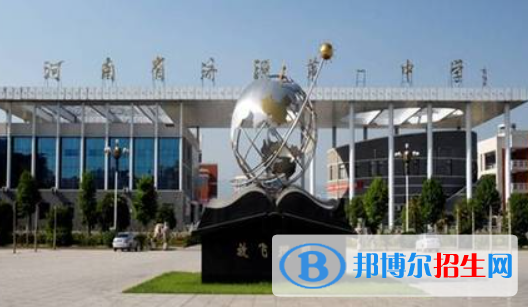 濟源中考2022錄取分數(shù)線