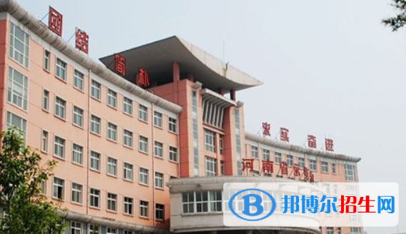 宜陽中考2022錄取分?jǐn)?shù)線