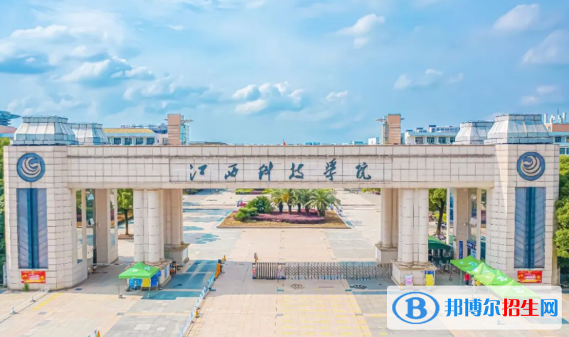 上海高考370分左右可以報考什么學校（2023報考參考）