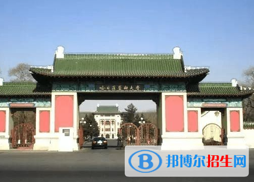 黑龍江醫(yī)藥類大學(xué)有哪些？(附名單)