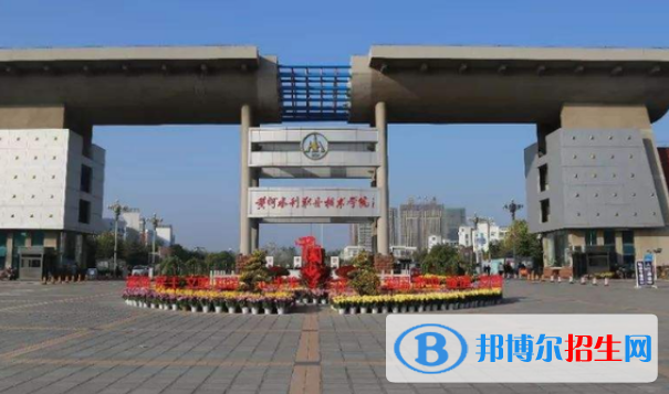 2022中國職業(yè)技能型大學排名--?？?校友會)