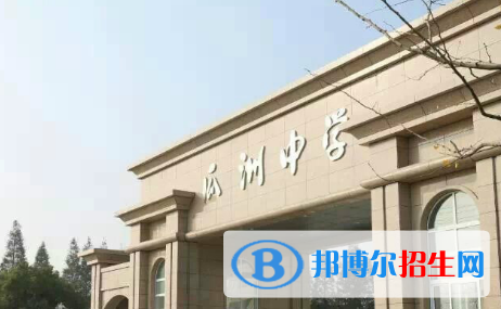 揚(yáng)州市邗江區(qū)瓜州中學(xué)、公道中學(xué)2022錄取分?jǐn)?shù)線（2023參考）