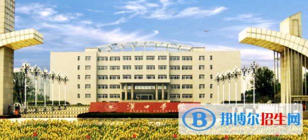 漢口學(xué)院是不是雙一流大學(xué)？