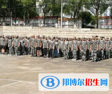 華容三中2022錄取分數(shù)線 (2023參考)