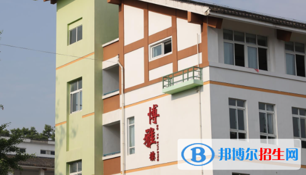 都江堰市領(lǐng)川實驗學校2023年招生計劃