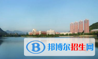 仰恩大學(xué)是不是雙一流大學(xué)？
