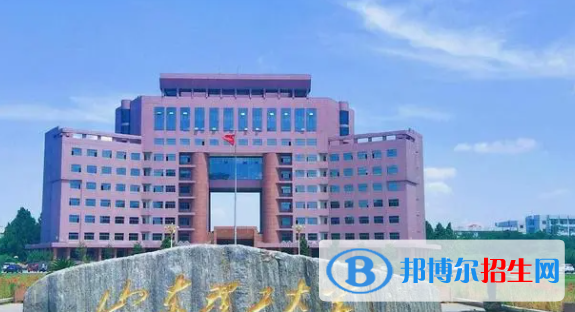 山東理工大學(xué)是不是雙一流大學(xué)？