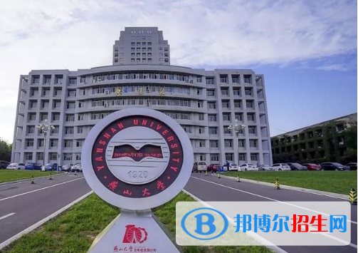 河北前十的名牌大學(xué)有哪些？河北省大學(xué)排名2022（公辦+民辦）