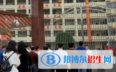 樂(lè)昌二中2022錄取分?jǐn)?shù)線(xiàn) (2023參考)