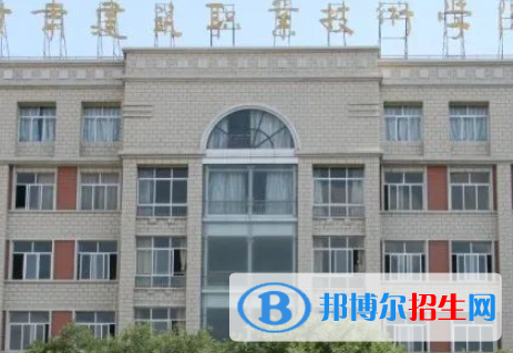 2023蘭州公辦大專學校排名一覽表