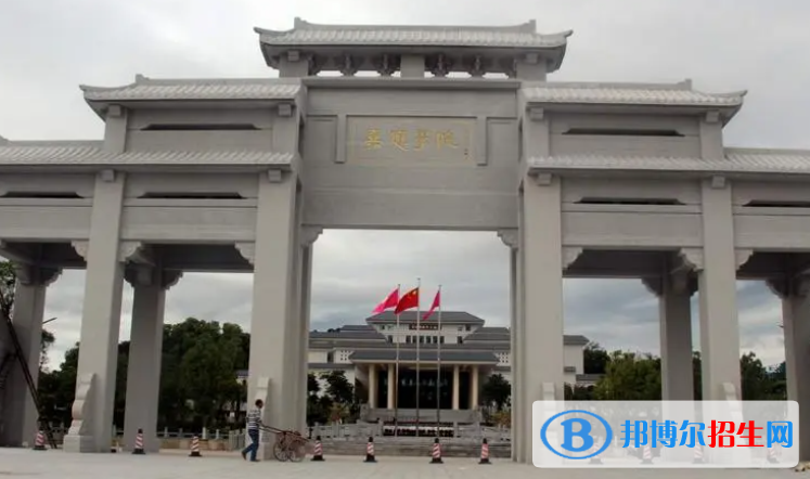 嘉應(yīng)學(xué)院全國排名一覽表