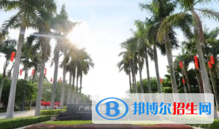 廣州科技職業(yè)技術(shù)大學(xué)是不是雙一流大學(xué)？