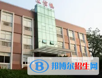2023重慶市沙坪壩區(qū)公辦中職學校都有哪些