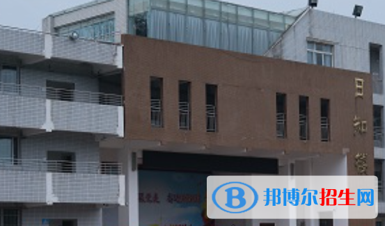 樂山實驗中學2023年排名 