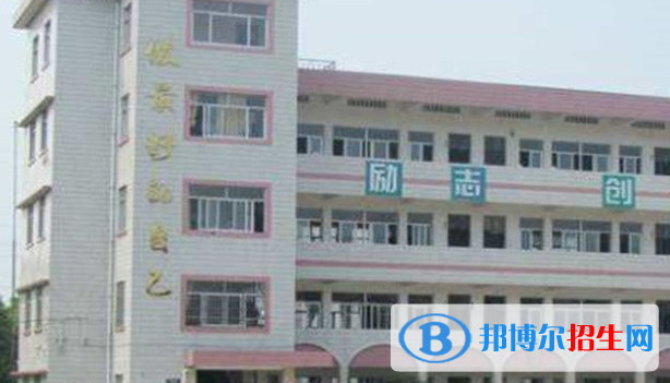 成都洛帶中學(xué)2023年招生簡(jiǎn)章