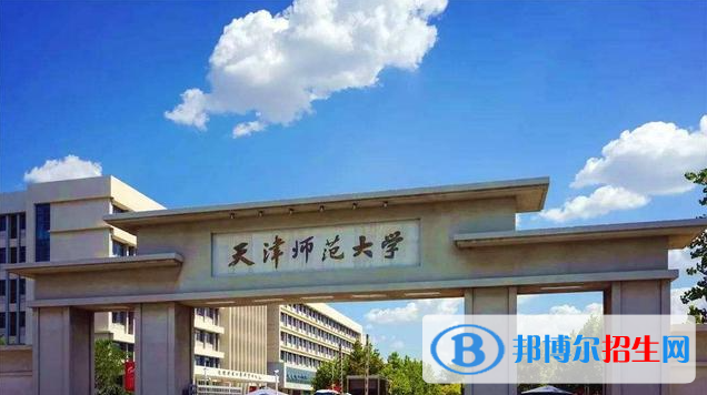 北京高考540分左右可以報考什么學校（2023報考參考）