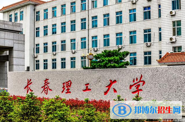 北京高考470分左右可以報考什么學校（2023報考參考）