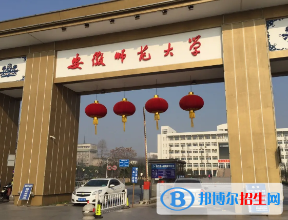 2022高考錄取分?jǐn)?shù)線一覽表：全國各省一本、二本、專科分?jǐn)?shù)線