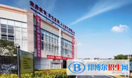 成都洛帶中學2023年網(wǎng)站網(wǎng)址  