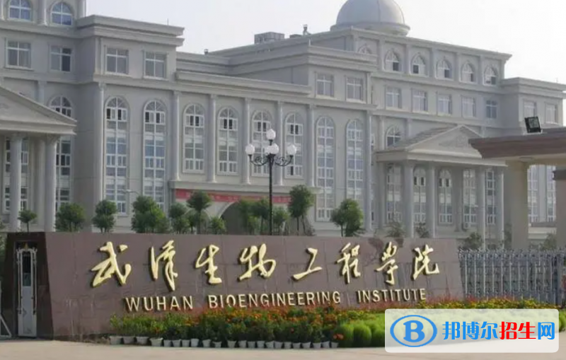 海南高考500分左右可以報考什么學(xué)校（2023報考參考）