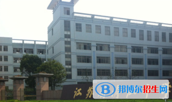 樟樹中考2022錄取分?jǐn)?shù)線