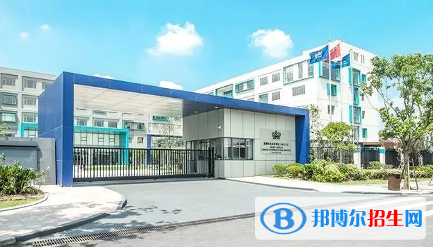上海STEAM北美高中2023年報名時間2