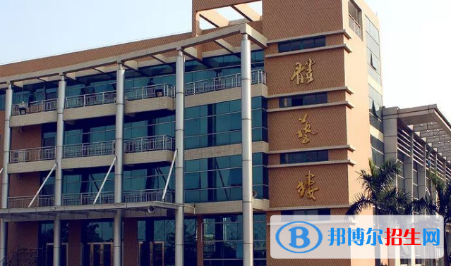 佛山市南海區(qū)南海中學(xué)2023年報(bào)名條件、招生要求、招生對象 