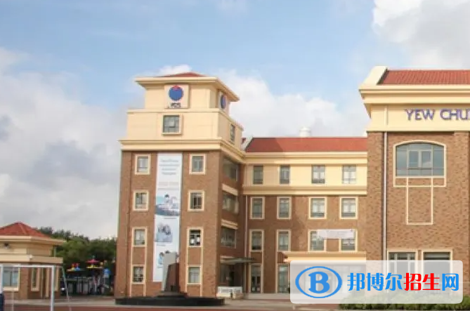 上海耀中國際學(xué)校初中部2023年入學(xué)條件
