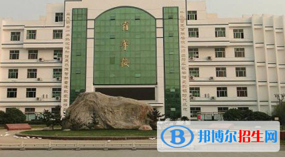 沭陽中考2022錄取分數(shù)線