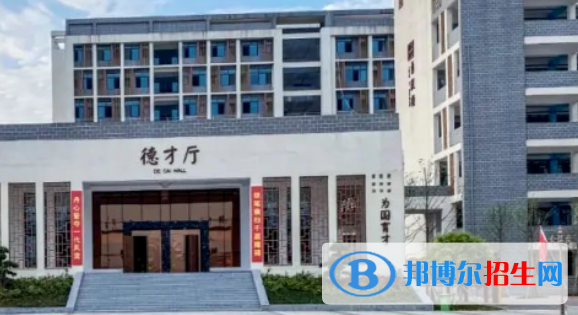永州高陽高中、湘云高中、永華高中錄取分?jǐn)?shù)線（2022永州高陽高中、湘云高中、永華高中）