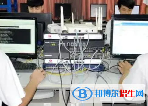 廣東2023年中專計算機學校專業(yè)課程