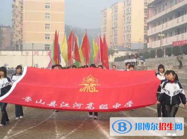 魯山縣江河高中錄取分數(shù)線(2022魯山縣江河高中)